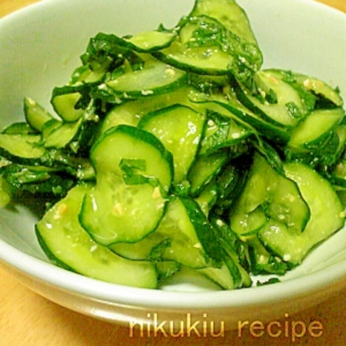 簡単おいしい しそ味噌きゅうり レシピ 作り方 By Nikukiu 楽天レシピ 簡単おいしい しそ味噌きゅうり レシピ 作り方 By Nikukiu 楽天レシピ
